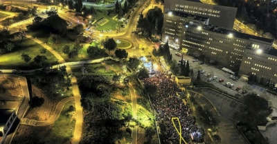 Βράζει το Ισραήλ με τον Netanyahu – Χιλιάδες διαδηλωτές στην Ιερουσαλήμ τον κατηγορούν για αδράνεια με τους ομήρους