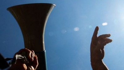 Συλλαλητήρια κατά της ακρίβειας σε Αθήνα, Θεσσαλονίκη και άλλες πόλεις,  ενόψει της ψήφισης του προϋπολογισμού για το 2023