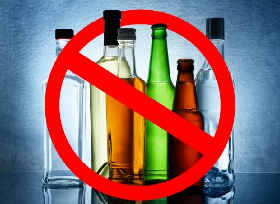 Τοξικό λικέρ στοίχισε τη ζωή σε 25 ανθρώπους στην Ινδία