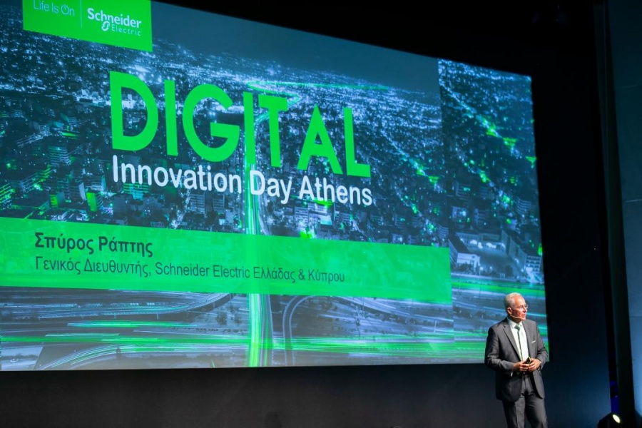 Η Schneider Electric παρουσιάζει στο Innovation Day Athens νέα καινοτόμα προϊόντα