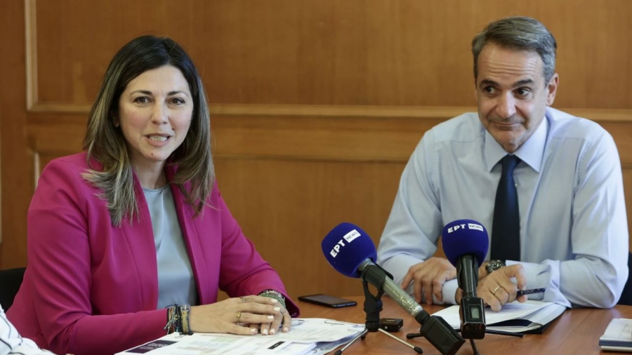 Μητσοτάκης: Φιλόδοξη η στρατηγική μας και για τους ΛΟΑΤΚΙ συμπολίτες μας - Δεν υπάρχουν αόρατοι