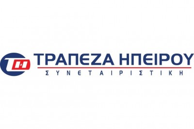 Αναβάθμισε το δίκτυο ΑΤΜ η Συνεταιριστική Τράπεζα Ηπείρου