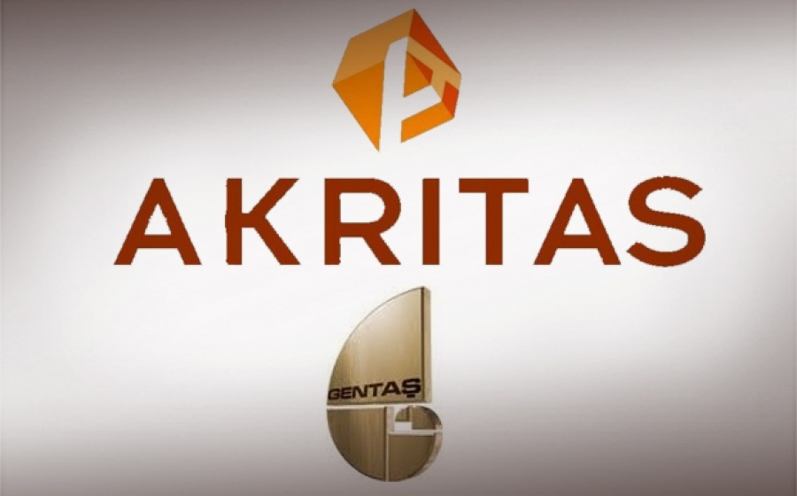 AKRITAS: Στις 20 Απριλίου τα οικονομικά αποτελέσματα χρήσης 2021