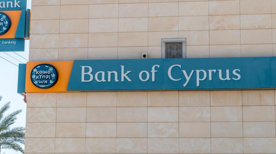 Στα 121 εκατ. ευρώ τα κέρδη της Τρ. Κύπρου το α' 3μηνο του 2026 - Στα 3 δισ. τα κεφάλαια