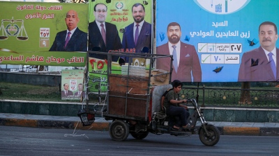 Υποψήφιος βουλευτής του Ιράκ δολοφονήθηκε κοντά στη Βαγδάτη