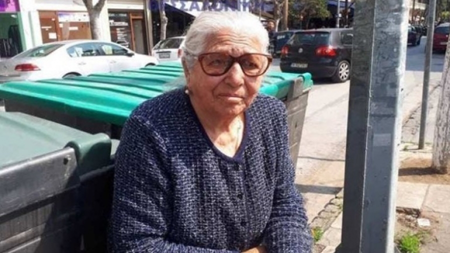 Πέθανε σε ηλικία 93 ετών η «γιαγιά με τα τερλίκια»