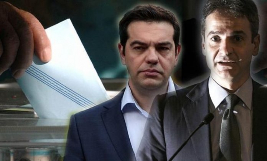 Oxford Economics: Ζοφερό το οικονομικό μέλλον της Ελλάδας - Μη πιθανή καθαρή νίκη της ΝΔ, η νέα κυβέρνηση θα είναι συνεργασίας