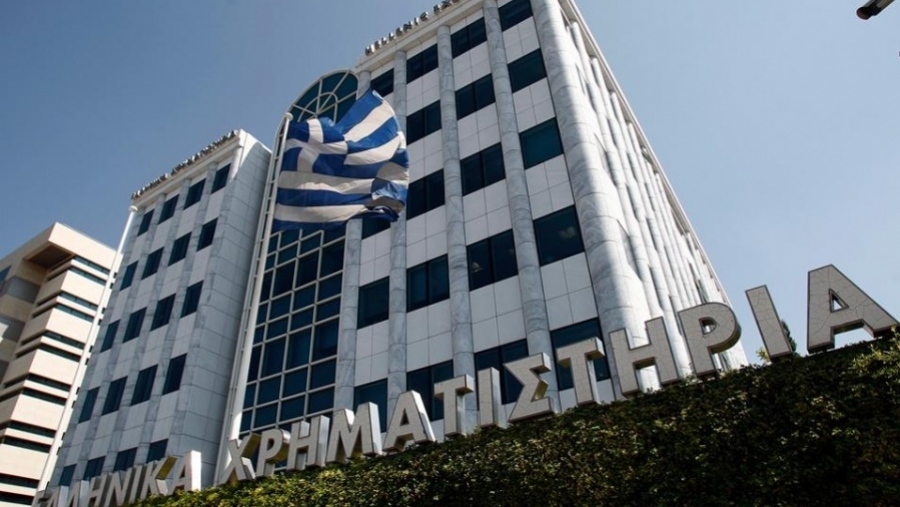 ΕΧΑΕ: Κέρδη 9,6 εκατ. ευρώ στο 9μηνο του 2023 -  Αύξηση κύκλου εργασιών κατά 17,4%, στα 34,4 εκατ. ευρώ