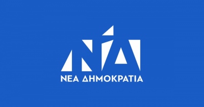 ΝΔ προς ΣΥΡΙΖΑ: Αυτονόητη και επιβεβλημένη η διαγραφή Αντώναρου από το ψηφοδέλτιο