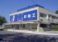Ζαφείρης (ΓΓ Βιομηχανίας): Η κατάσταση για τη ΕΒΖ είναι πλέον οριακή - Σε δυσχερή θέση το ΔΣ