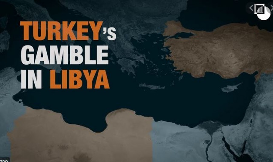 Στενεύει (;) ο κλοιός για Erdogan - Πιθανή η αιγυπτιακή επέμβαση στη Λιβύη - Αραβικό μέτωπο κατά της Τουρκίας - Οι κινήσεις Γαλλίας και Ιταλίας