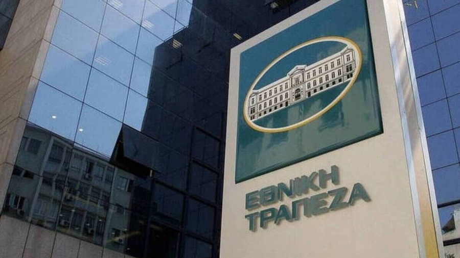 Εθνική Τράπεζα: Χρηματοδότηση παραγωγικής επένδυσης 7,4 εκατ. ευρώ από τη Δωδώνη