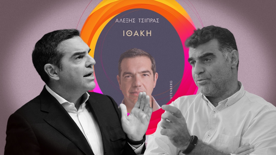 Επίσημα... νέος «πόλεμος»: Δικαίωση Τσίπρα, Gutenberg για το βιβλίο του - Show Βαξεβάνη: «Ας έρθουν να με συλλάβουν!»