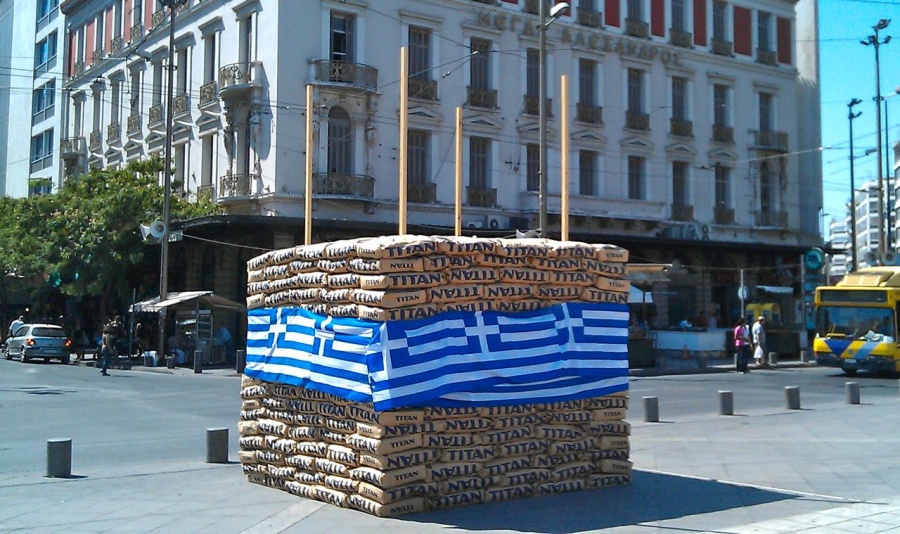 TITAN: Τι έδειξε ο σχεδόν απογοητευτικός ισολογισμός χρήσης 2017 του ομίλου