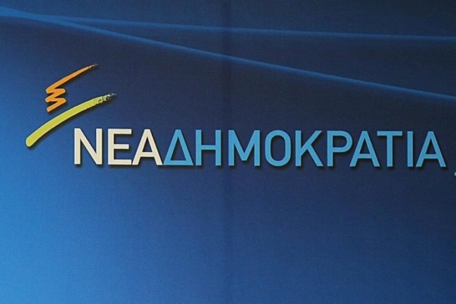 Η απόφαση της ΝΔ να διαγράψει τον Δήμαρχο Άργους…για τον Μπουτάρη είναι γελοία…και το Athens Pride