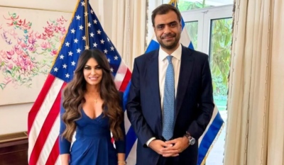Συνάντηση Μαρινάκη με Kimberly Guilfoyle: Οι δεσμοί των δύο χωρών είναι στέρεοι και διαρκώς εμβαθύνονται
