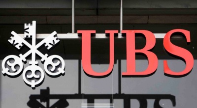 UBS: Επιστροφή στις ζημίες για το δ' τρίμηνο 2017 λόγω ΗΠΑ, στα 2,3 δισ. δολ.