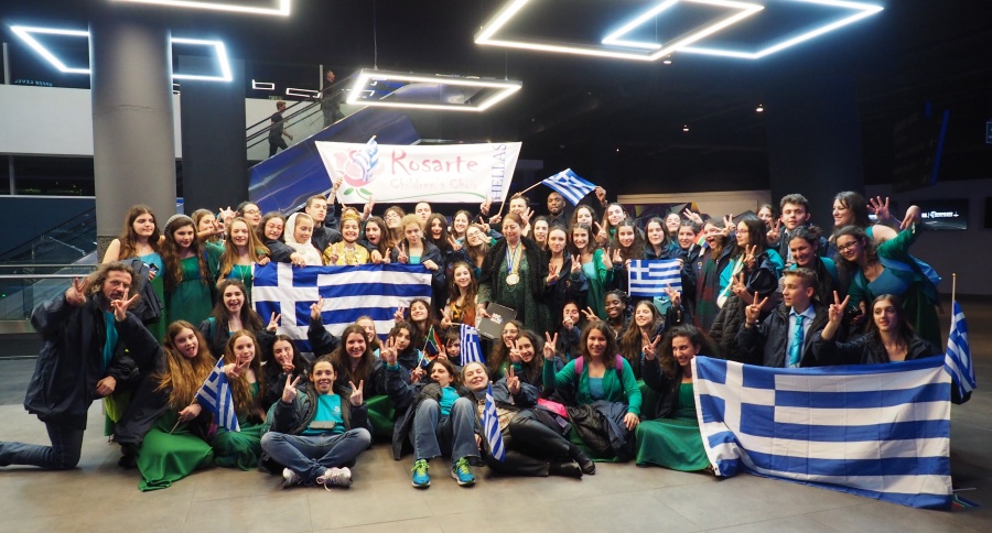 Η Interamerican υποστήριξε τη «χρυσή» Παιδική Χορωδία Rosarte στη 10η Χορωδιακή Ολυμπιάδα, στη Νότιο Αφρική