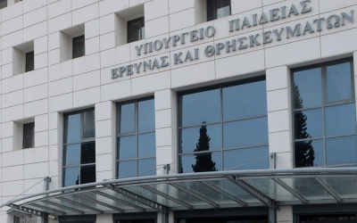 Προ των πυλών η διαγραφή των «αιώνιων» φοιτητών - Οι εξαιρέσεις