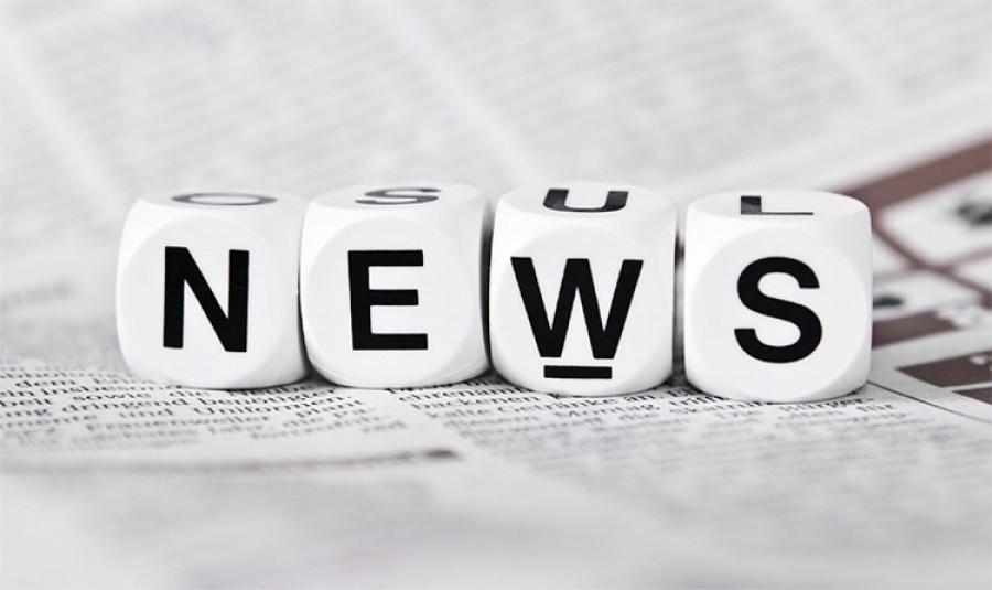 Ορισμένα ενδιαφέροντα – Πρόταση από CVC για Εθνική Ασφαλιστική, MIG και ΥΠΟΙΚ 4 Σεπτεμβρίου