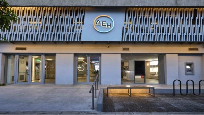 ΔΕΗ: «Quiet Hour» στο δίκτυο καταστημάτων για πιο συμπεριληπτική εμπειρία των πελατών της