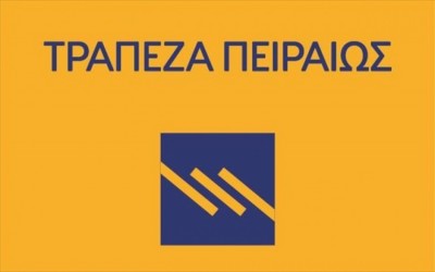 Ημερίδα για τη βιώσιμη τραπεζική πραγματοποιήθηκε από την Τράπεζα Πειραιώς