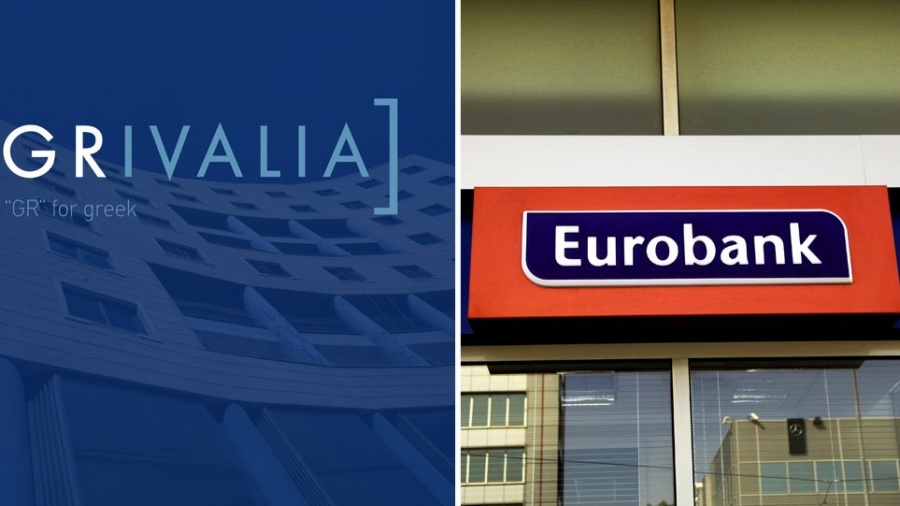 Επ. Ανταγωνισμού: Εγκρίθηκε η συγχώνευση Eurobank - Grivalia  - Η απόφαση ελήφθη ομόφωνα