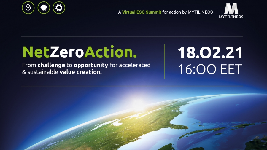 MYTILINEOS: Το 1ο Διαδικτυακό Συνέδριο για το Περιβάλλον, την Κοινωνία και τα κριτήρια Διακυβέρνησης (ESG)