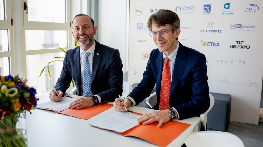 Υπερταμείο: Η BlackRock σύμβουλος για τον μετασχηματισμό σε Εθνικό Επενδυτικό Ταμείο της Ελλάδας