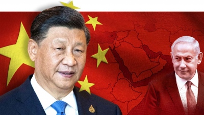 Παρέμβαση Κίνας για την Μέση Ανατολή: Η περιοχή δεν θα γίνει «πίσω αυλή» καμίας μεγάλης δύναμης - Άμεση επίλυση του Παλαιστινιακού