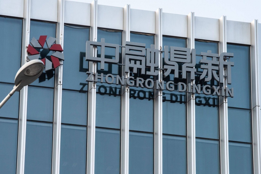 Τριγμοί στην Κίνα -  Χρεοκόπησε ο σκιώδης χρηματοοικονομικός κολοσσός Zhongzhi - Έλλειμμα 36,4 δισ. δολ.