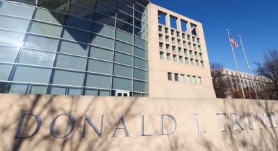 Το όνομα του Trump στο Ινστιτούτο Ειρήνης - Tερμάτισε... 8 πολέμους σε λιγότερο από ένα χρόνο