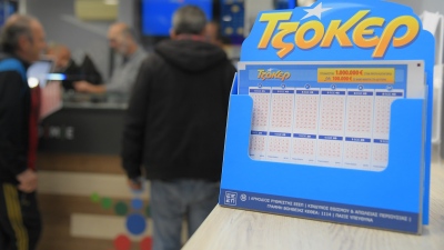 Έπαθλα των 100.000 ευρώ σε 33 τυχερά 5άρια από το νέο ΤΖΟΚΕΡ μέσα στον Δεκέμβριο