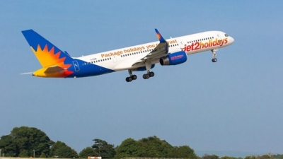 Πακέτα και πτήσεις σε ελληνικούς προορισμούς της Jet2holidays το καλοκαίρι του 2023