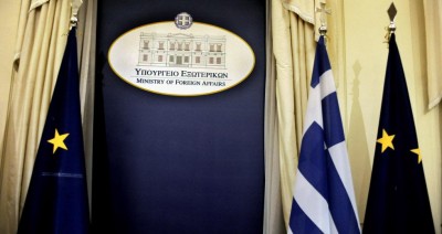 ΥΠΕΞ: Η Ελλάδα χαιρετίζει την ανακοίνωση κατάπαυσης του πυρός στη Λιβύη