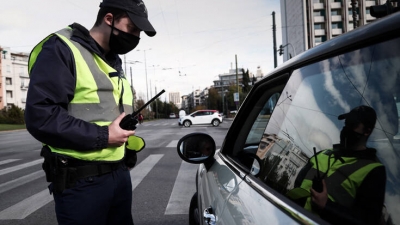 Εθνική Αρχή Διαφάνειας: Πρόστιμα ύψους 368.000 ευρώ για μη τήρηση των μέτρων σε μια ημέρα