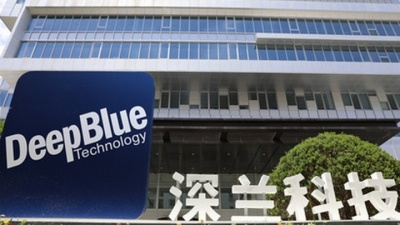 H κινεζική ΑΙ τεχνολογία «προσγειώνεται» στο Ζάππειο στις 25 Ιουνίου