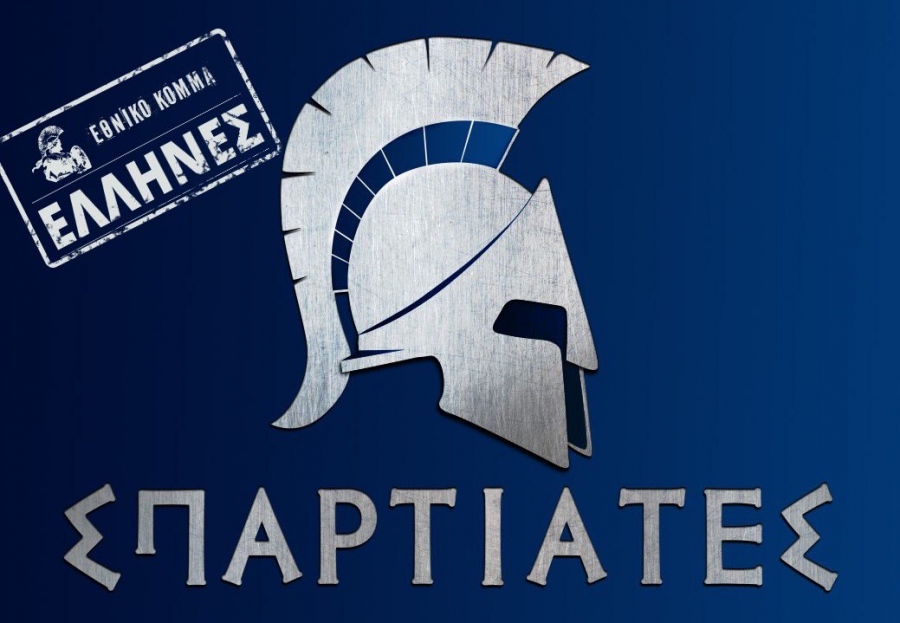 Κοντιάδης (Συνταγματολόγος):  Οποιαδήποτε ένσταση ακύρωσης της εκλογής των Σπαρτιατών, θα ενδυναμώσει  την παρουσία τους – Τα τρία σενάρια