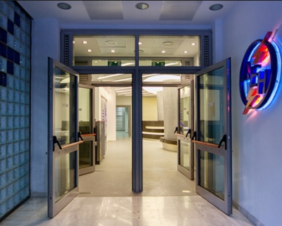 Πηγές ΔΕΗ: Η πώληση των λιγνιτικών μονάδων θα έχει ολοκληρωθεί μέχρι τις ευρωεκλογές