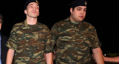 Τουρκία: Στο αρχείο η κατηγορία κατασκοπείας των δύο Ελλήνων στρατιωτικών