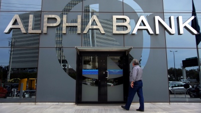 Alpha Bank «ΦΟΙΤ it is»: Από την πρώτη μέρα στη σχολή μέχρι την πρώτη εργασία