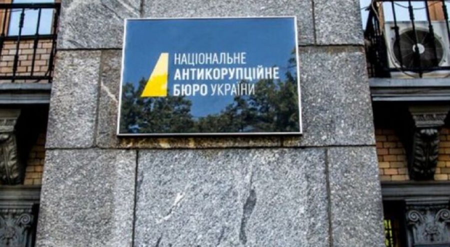 Economist: Σε βαθιές εκκαθαρίσεις στο καθεστώς Zelensky θα προχωρήσουν οι υπηρεσίας κατά της διαφθοράς - Πρόβλημα ο  Andriy Yermak