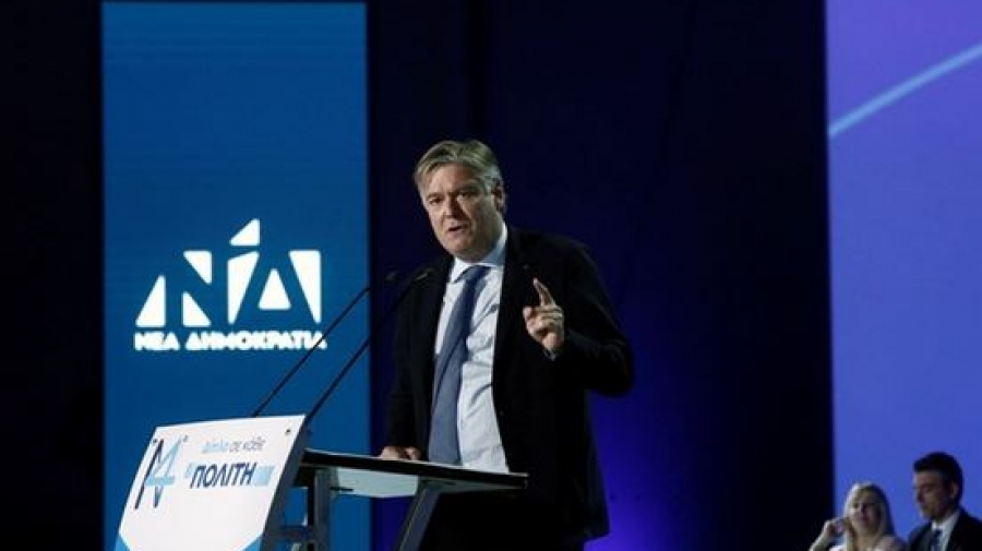 Συνέδριο ΝΔ – Γ.Γ. του ΕΛΚ: Η Ευρώπη δέχεται επίθεση σε όλα τα μέτωπα – Αυτή η κυβέρνηση προστάτευσε τα ευρωπαϊκά σύνορα