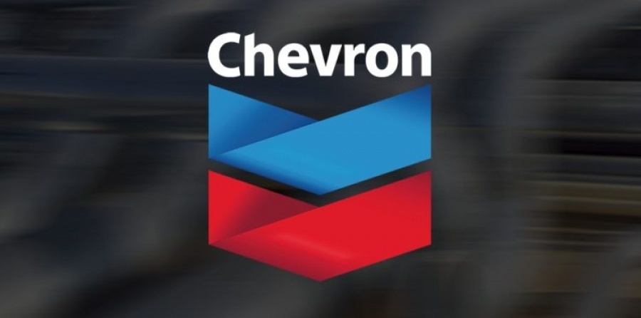 Πλήγμα για τη Chevron: Η κυβέρνηση Trump τής απαγόρεψε να κάνει εξορύξεις στη Βενεζουέλα