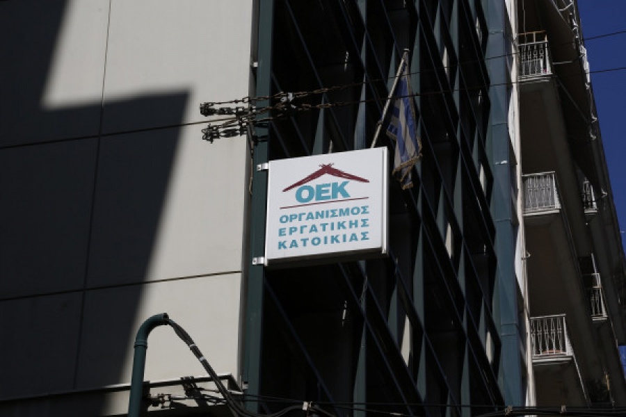 Με κατασχέσεις από ΔΟΥ και Τράπεζες απειλούνται πάνω από 54.000 δανειολήπτες του ΟΕΚ