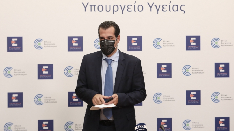 Χωρίς μέτρα οι «κόκκινες» περιοχές - Απόλυτη ελευθερία για εμβολιασμένους - Η γνωμοδότηση της Επιτροπής