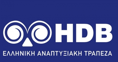 Δυναμική «ανάπτυξη» για την Ελληνική Αναπτυξιακή Τράπεζα