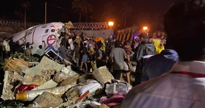 Ινδία: Στους 18 νεκροούς και 16 τραυματίες ο απολογισμός από το αεροπορικό δυστύχημα της Air India