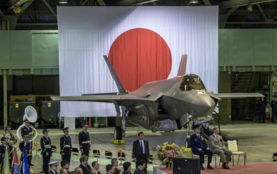 Βρέθηκαν τα συντρίμμια του μαχητικού F 35 της ιαπωνικής ΠΑ που κατέπεσε στον Ειρηνικό - Αγνοείται ο πιλότος