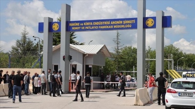 Τουρκία: Πέντε εργάτες νεκροί σε έκρηξη εργοστασίου όπλων στην Άγκυρα